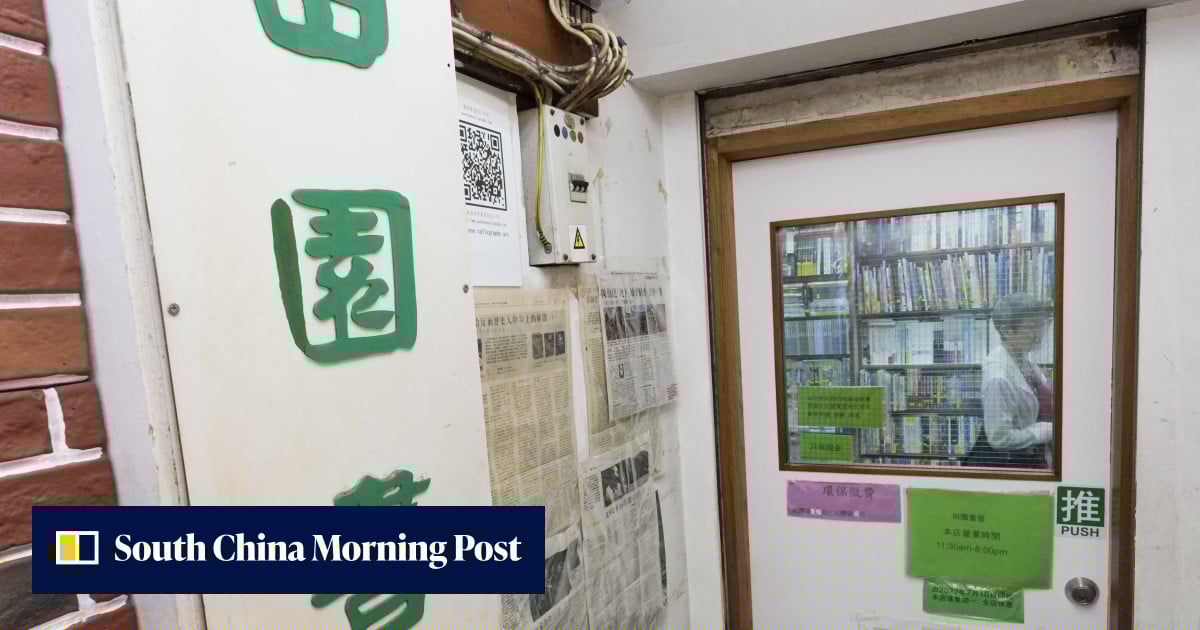 Independent bookshop of 50 years to close after national security raid