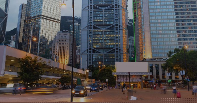 Hong Kong excludes proprietary trading firms from tax concessions on carried interest
