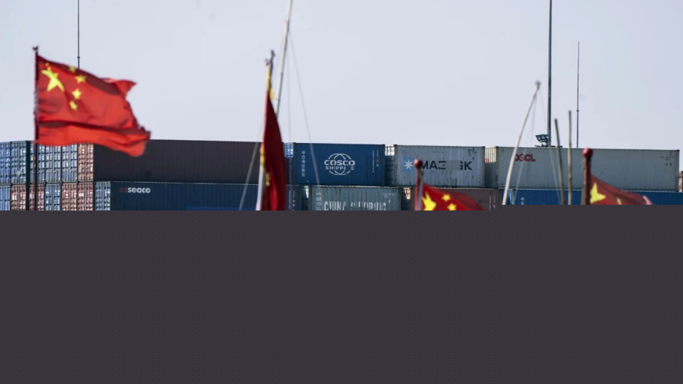Çin'den ithal ofis ekipmanlarına ulusal güvenlik soruşturması
