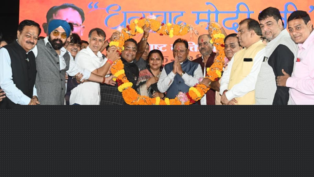 Chhattisgarh: CM Sai hails PM Modi at GST 2.0 Reforms event, felicitates Padma Shri awardees