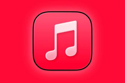 Apple Music finally gets a swipe gesture to change tracks and I’ve never been happier