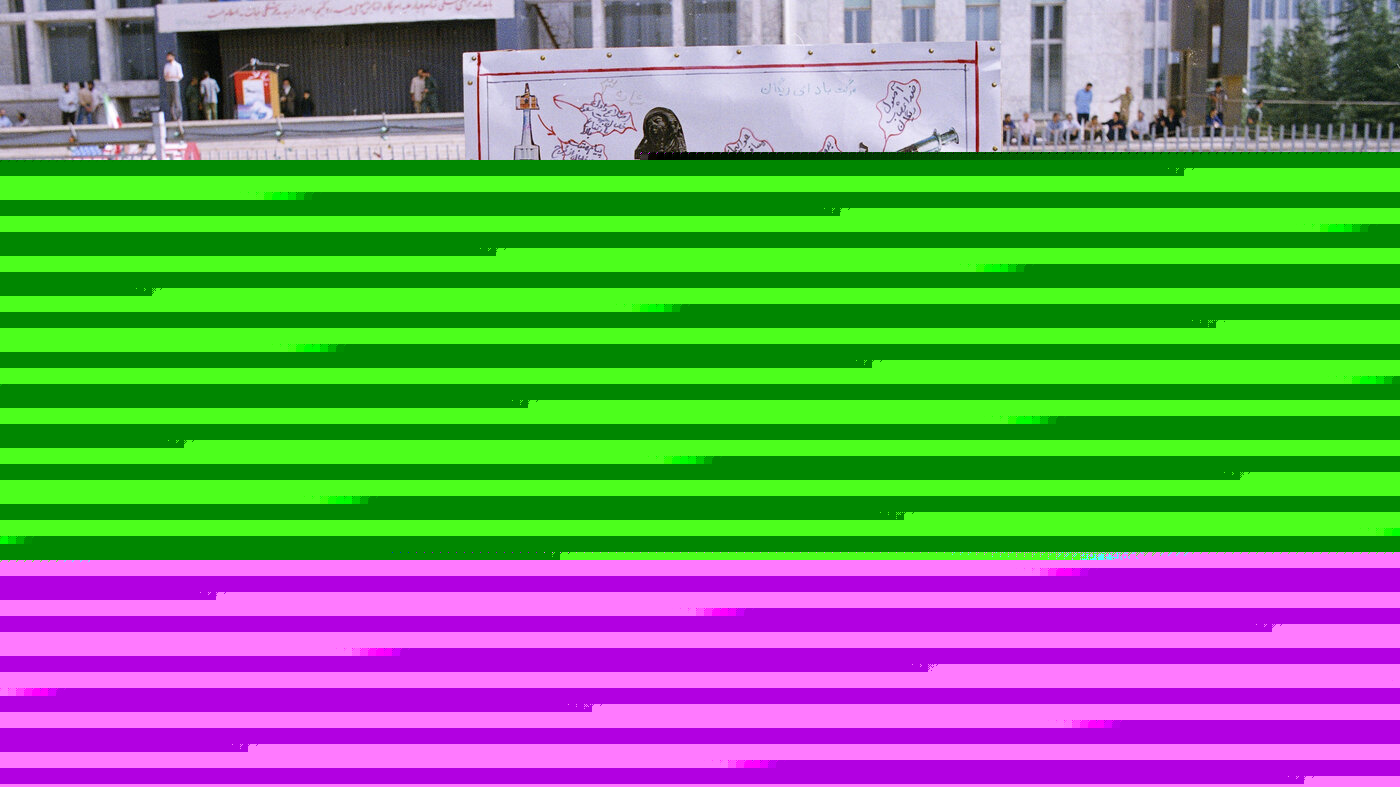 Outside/In: Rules of Engagement