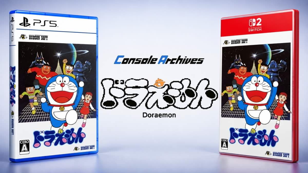 Este juego de NES resucita en PS5 y Switch: puede que nunca lo hayas jugado pero seguro que conoces a su protagonista