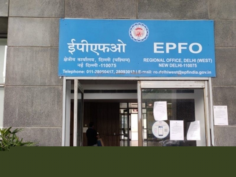 EPFO claims via BHIM-UPI likely within a month: Central Provident Fund Commissioner