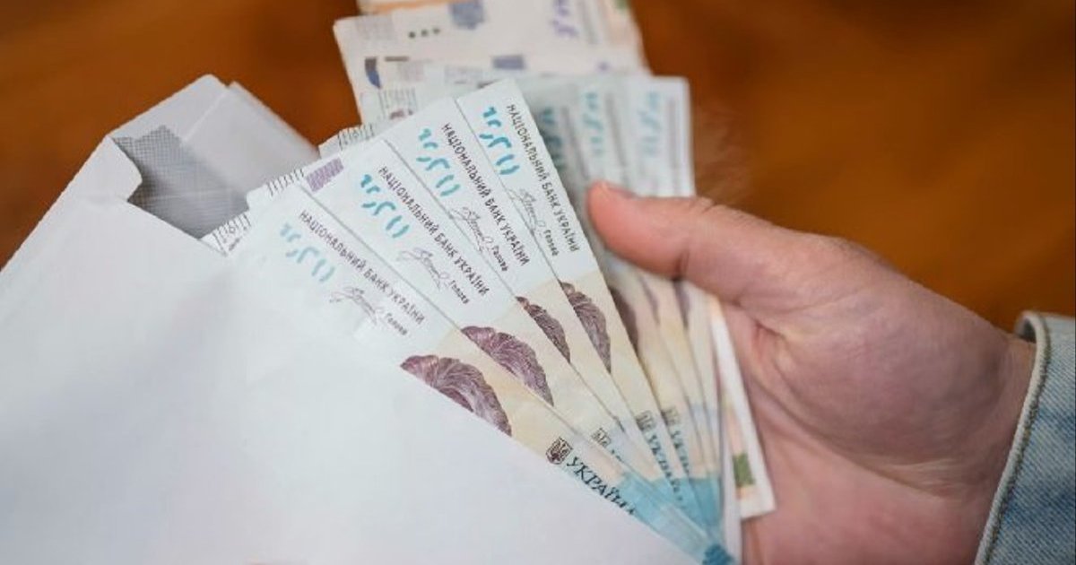 Базовое пособие в размере 4500 грн и социальные услуги: Улютин рассказал, как изменят систему социальной поддержки в Украине