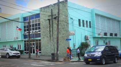 Temporary Closure of the Magistrates’ Court located on High Street, St John’s