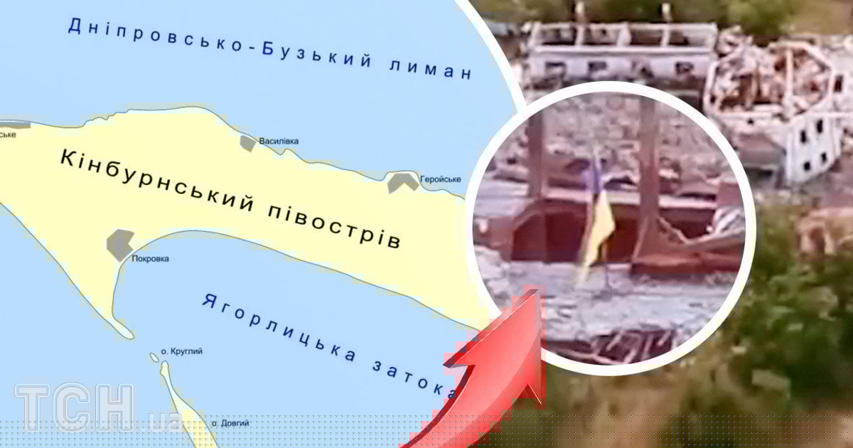 ЗСУ загнали у пастку понад 2500 окупантів на Кінбурнській косі: що там відбувається