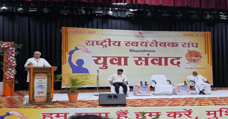 Bharat’s youth power is the greatest capital of the nation’s future: Svantranjan Ji