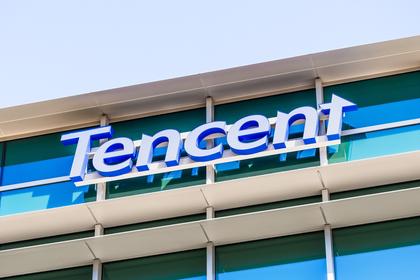 Tencent’s AI assistant Yuanbao rises to second on Apple’s free app chart, behind DeepSeek