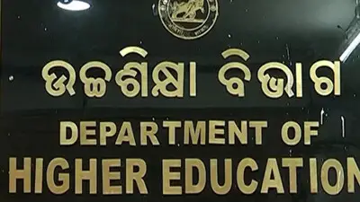 Free mutual fund certification course in colleges, universities