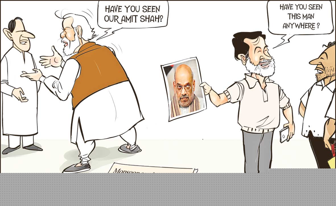 Cartoon Today on Aug 12, 2026