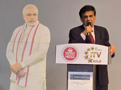 Overseas Friends of BJP, Parikh Worldwide Media, and community celebrate PM Modi’s birthday in New Jersey