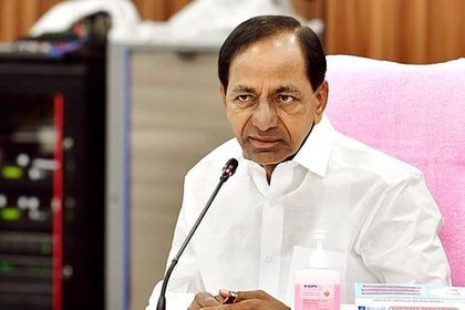 Phone tapping case: SIT summons KCR for questioning on Friday