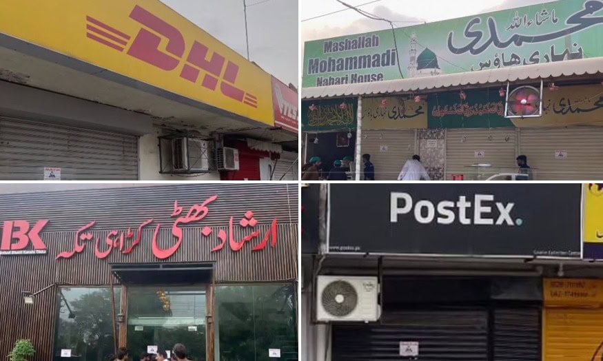 Mohammadi Nahari, Mujeeb Shinwari, DHL among 72 sealed in Lahore