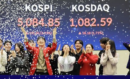 Seoul Moves to Boost KOSDAQ With Expanded Public Fund Investing