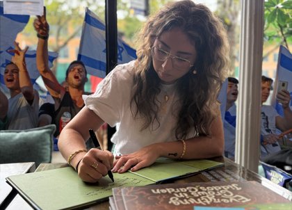 Palestinian kids’ author: New York Times ‘put a target on my back’ with Grayzone smear