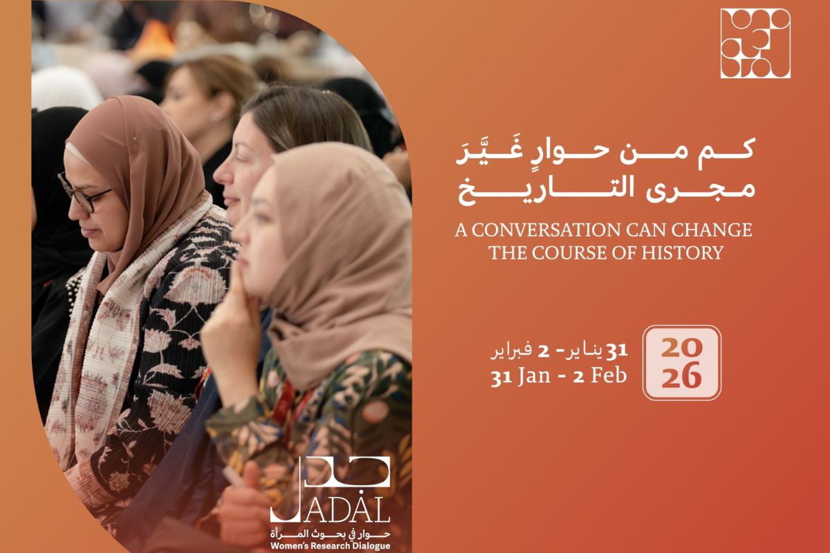 Al-Mujadilah Centre Hosts Second Annual Jadal Summit on Muslim Women’s Research