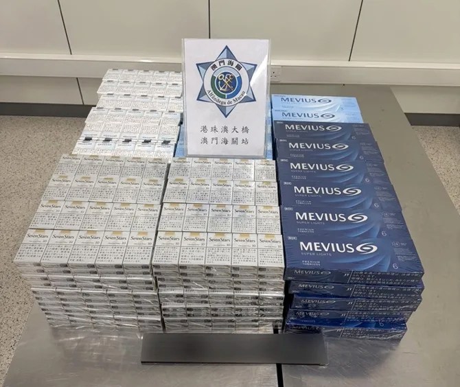13 new smuggling cases; cigarettes continue to dominate seizures