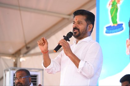 Revanth To Campaign For 6 Days From Feb. 4