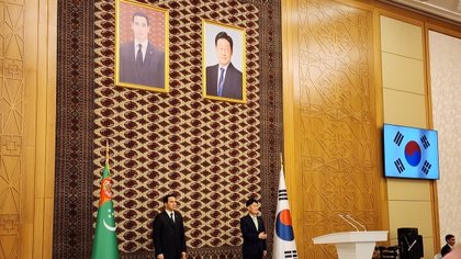 Ashgabat celebrated the National Foundation Day and Armed Forces Day of Korea