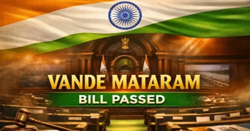 Vande Mataram: The most precious social capital of India
