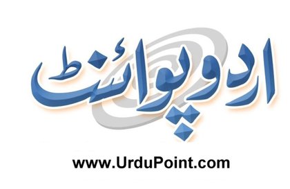 }Ø³ÛŒÙ†Ø¦Ø± Ø³ÛŒØ§Ø³ØªØ¯Ø§Ù† Ùˆ Ø³Ø§Ø¨Ù‚ ÙˆÙØ§Ù‚ÛŒ ÙˆØ²ÛŒØ± Ø®ÙˆØ§Ø¬Û Ø³Ø¹Ø¯ Ø±ÙÛŒÙ‚ Ú©ÛŒ Ø§Ù„Ø­Ù…Ø±Ø§ Ø§Ù“Ù…Ø¯