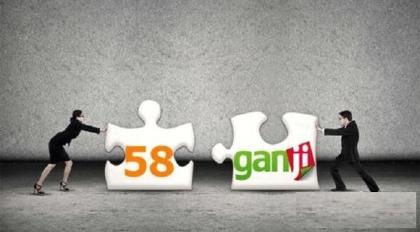 Comment on 58.com and Ganji Confirm Merger: Consolidation of Chinese Internet Companies Continues by 怎么样在网上赚钱