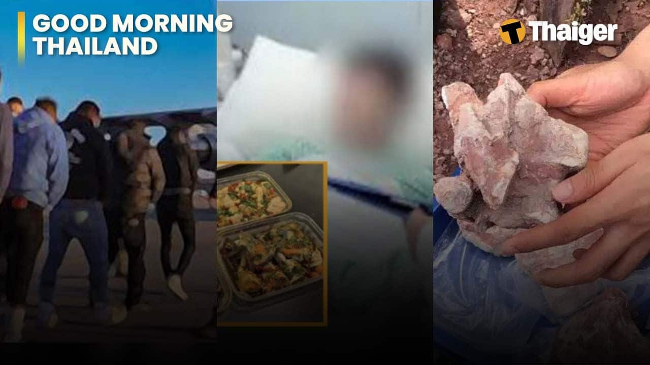 Thailand video news | Thailand moves to tighten deportation rules for foreigners, 130-million-year-old dinosaur fossil discovered in Chaiyaphum