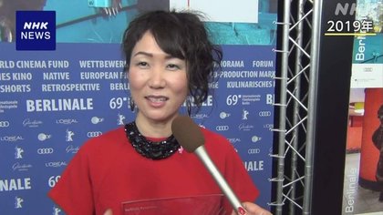 ベルリン国際映画祭 審査員に大阪市出身の映画監督 HIKARIさん
