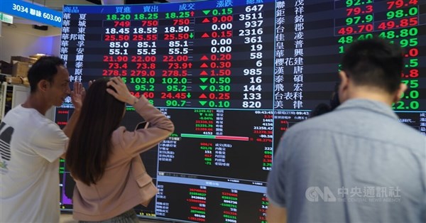 Taiwan brokerage account holders hit record 14.6 million in July