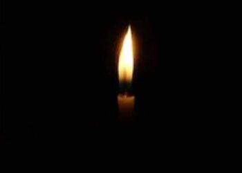 Nigeria Athletes Commission mourns former national team captain Jatoo