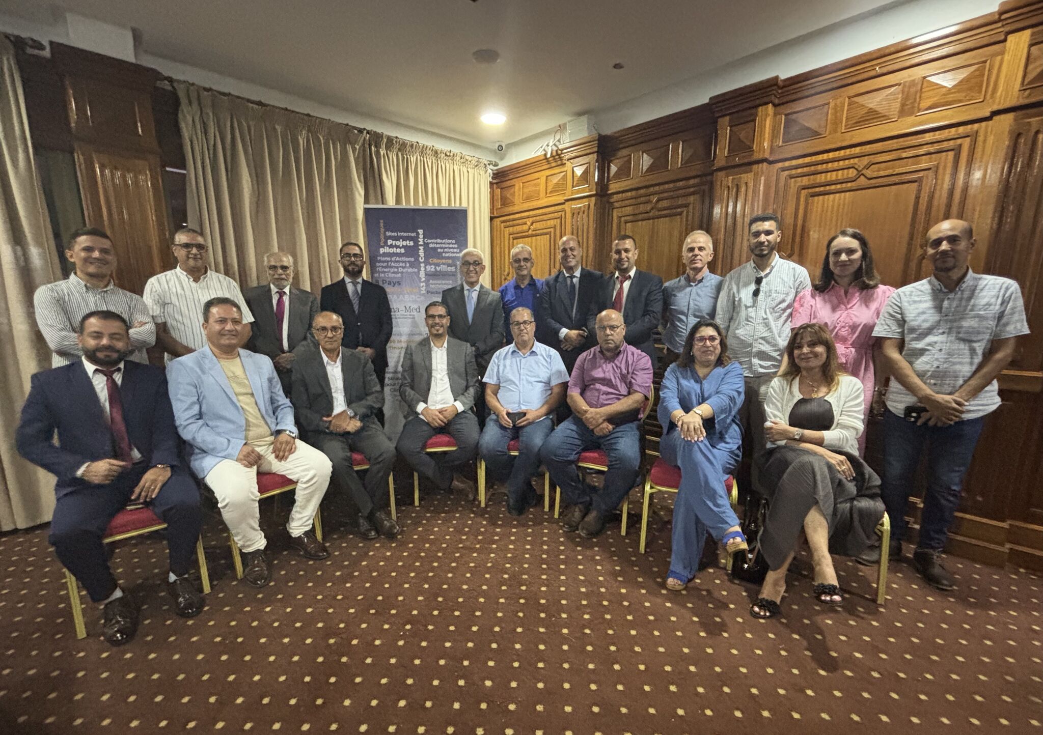 Chefchaouen Hosts Clima-Med Closing Event: Achievements and Prospects