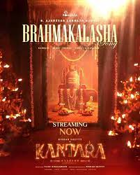 First Song:  ‘Brahmakalasha‘ from Kantara A Legend: Chapter 1 is out now