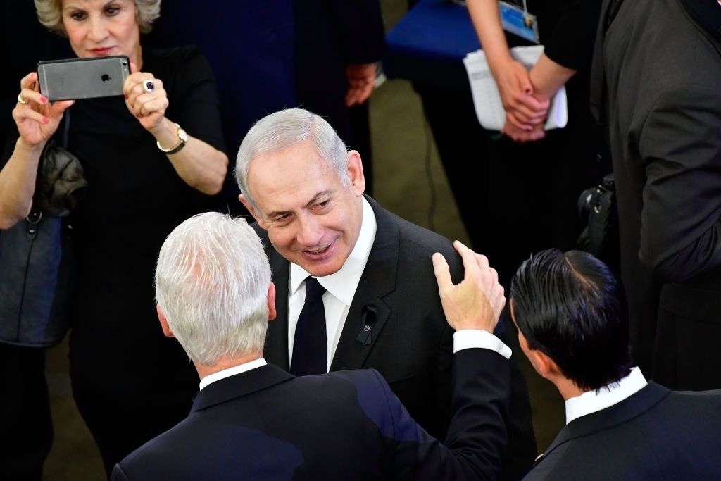 Trump, Netanyahu To Hold Talks On Iran Conflict
