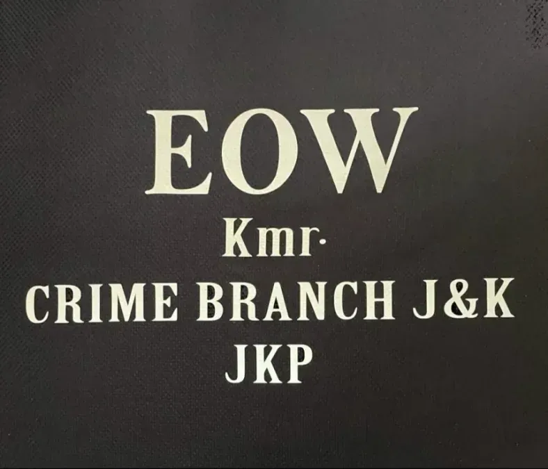 EOW Kashmir Files Chargesheet in Rs 3.11 Crore Central Co-operative Bank Embezzlement Case