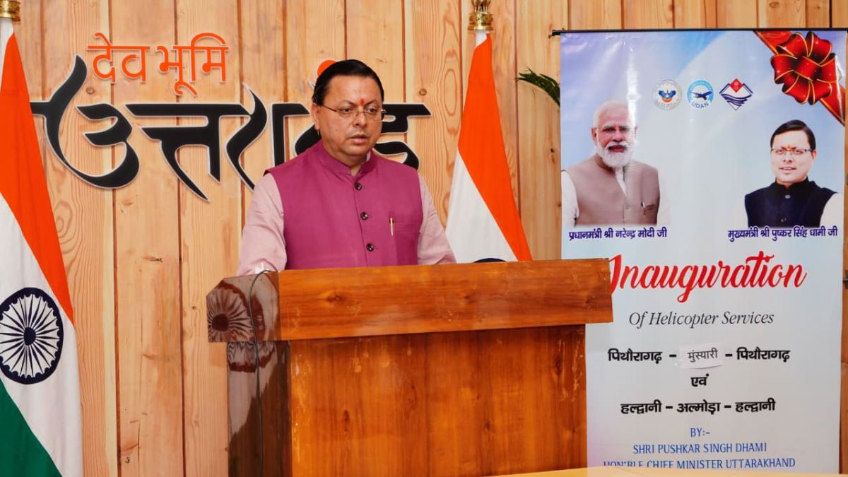 UKSSSC 'paper leak' row: CM Dhami approves recommendation of CBI probe after meeting students