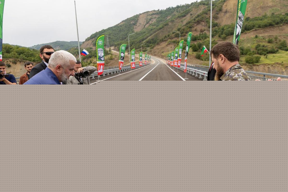Обновлённый мост длиной почти 140 метров открыли на дороге, ведущей из Чечни в Дагестан