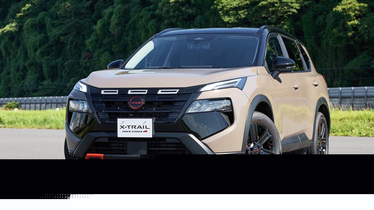 Tougher Nissan X-Trail Rock Creek confirmed for Australia as cheaper e-Power variants also join range