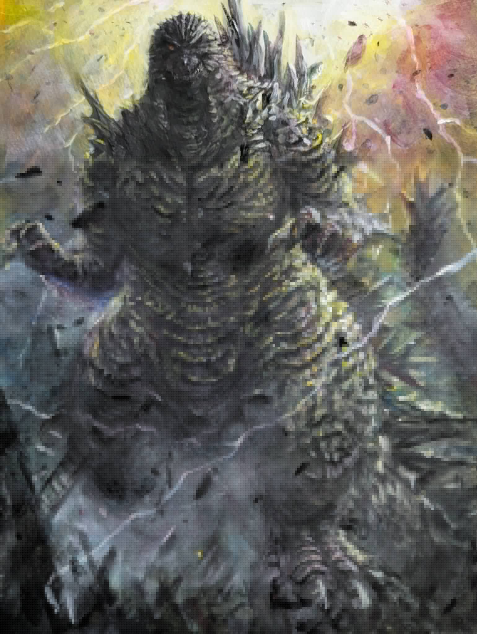 Godzilla - Zerogoji