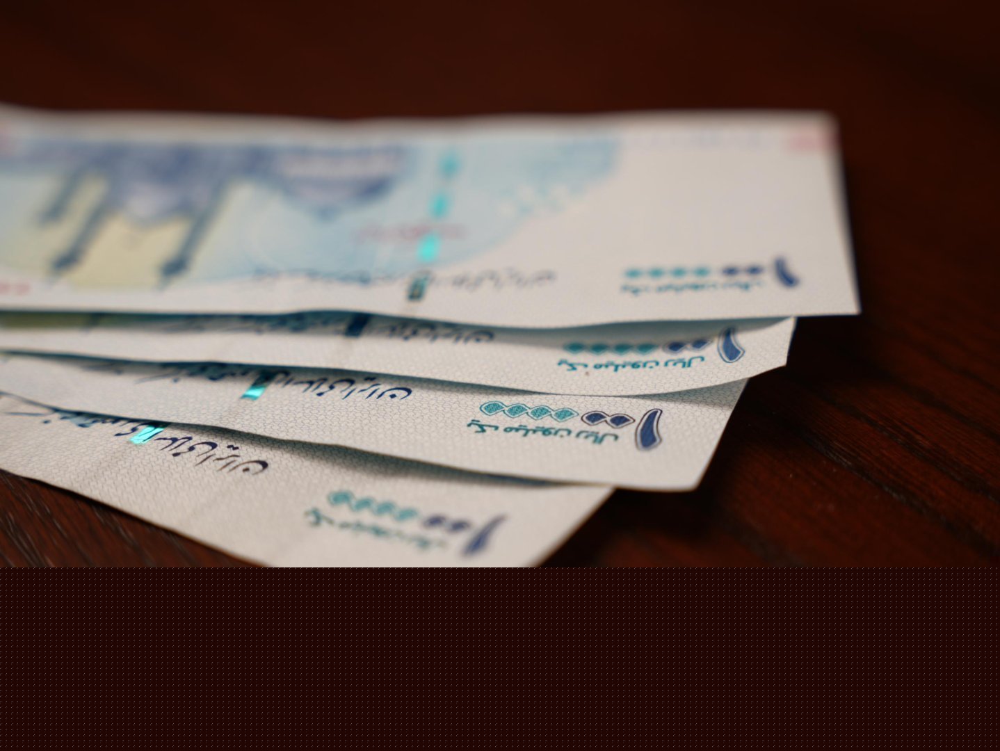 Iran releases currency exchange rates for August 6