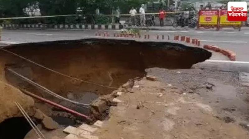 Ludhiana Road Caves In as Heavy Rain Lashes Punjab; Alert Issued for 7 Districts