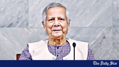<a href="https://www.thedailystar.net/news/bangladesh/news/ict-sector-key-nations-future-4093091" hreflang="en">ICT sector key to nation’s future</a>