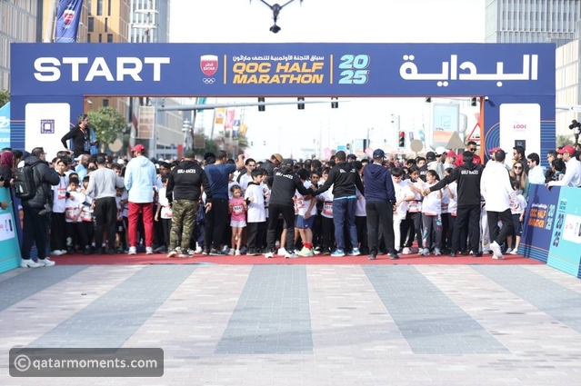 QOC Half Marathon 2026: Dates, Venue, Registration