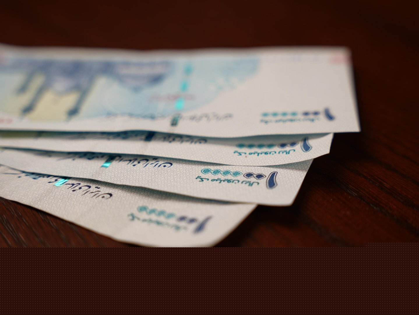 Iran releases currency exchange rates for July 29