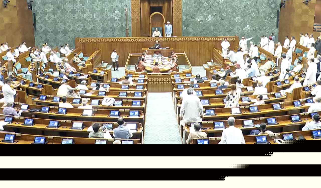 Lok Sabha passes Public Examinations Amendment Bill 2026
