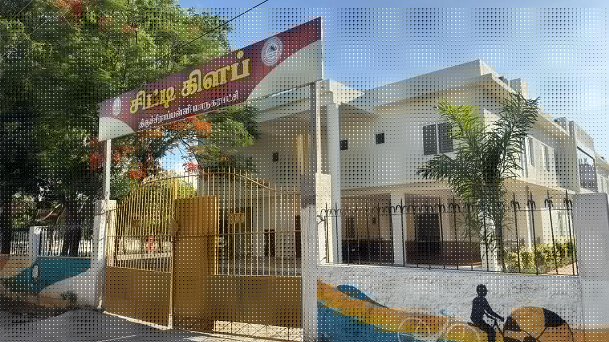 Integrated sports club in Tiruchi yet to become operational