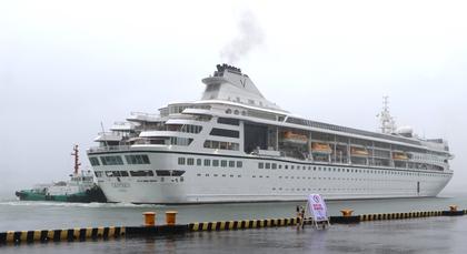 Subic Bay welcomes Villa Vie Odyssey cruise ship maiden visit
