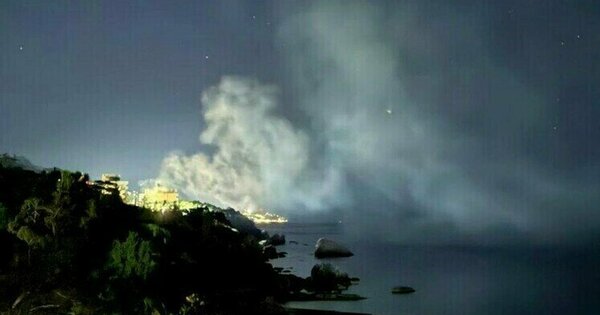 Two dead after Ukraine bombs sanatorium in Crimea  MOD