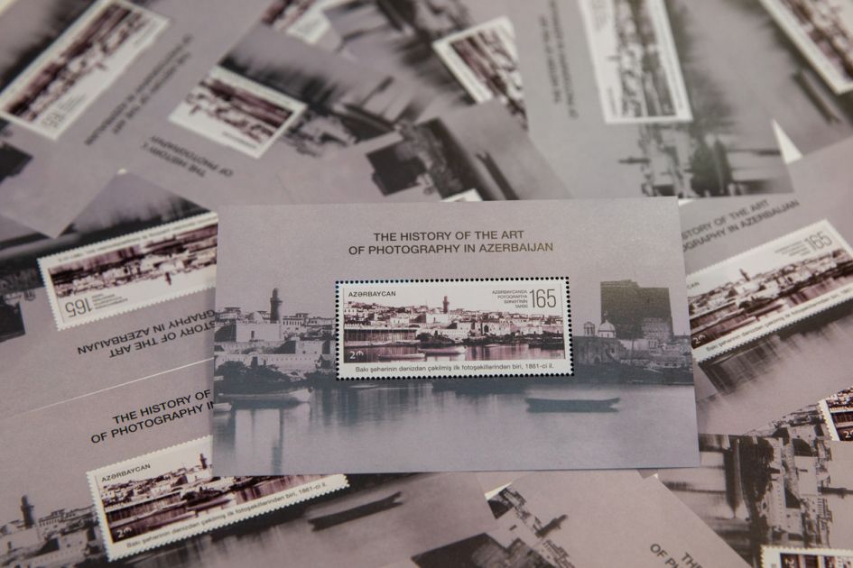 Azerbaijan honors its photography legacy with commemorative stamp