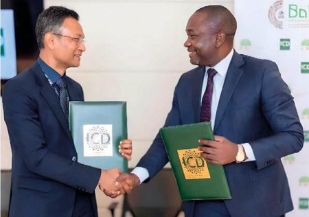 Afriland Lines Up CFAF32.8bn Islamic Financing for Cameroon Firms